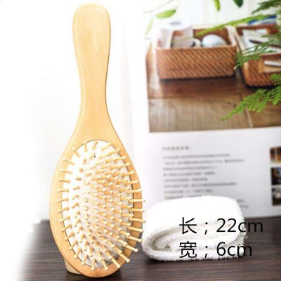 SUKI wooden bamboo bulk paddle brush for sale natural wooden paddle brush | comfortable air cushion pad